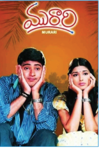 murari1