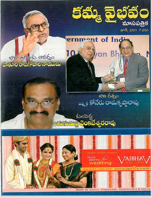 June-2011
